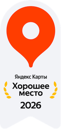 Яндекс Карты