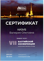 _20251203 (2) (1).png